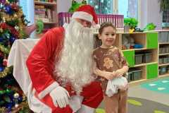 Zdjecie-WhatsApp-2025-12-05-o-14.33.24_3d7679d9