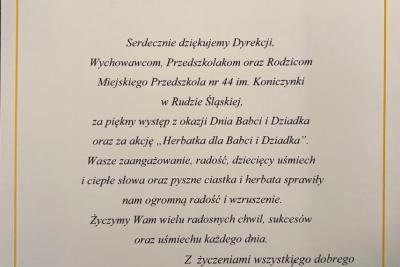 WhatsApp-Image-2026-01-27-at-21.58.25